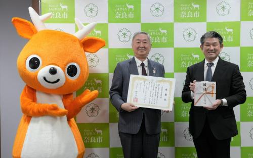 奈良信用金庫　感謝状贈呈式の様子