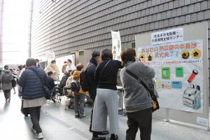 奈良市在宅医療介護連携センター1