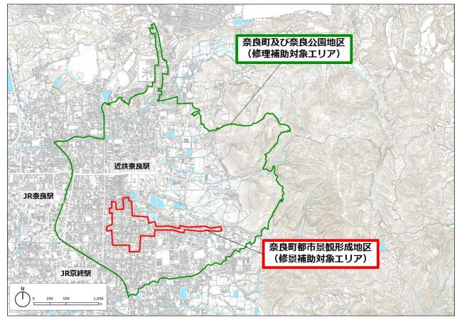 補助対象エリア図
