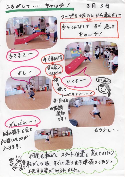 ああ