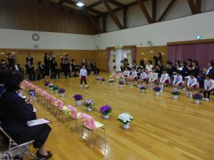 入場しています
