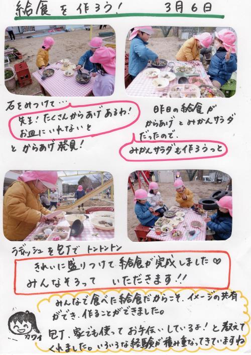 ああ