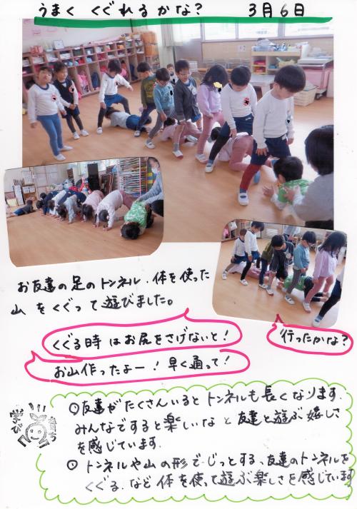 ああ
