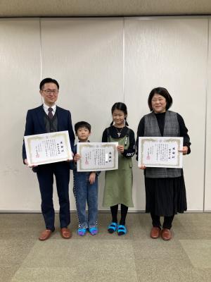 増田さんご家族