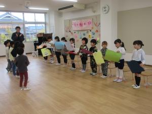 ４歳児からのプレゼント