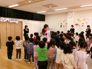 終業式