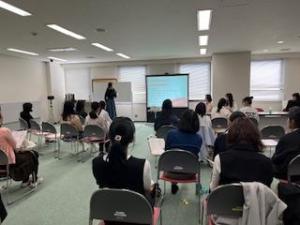 講座の様子
