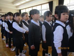 終業式1