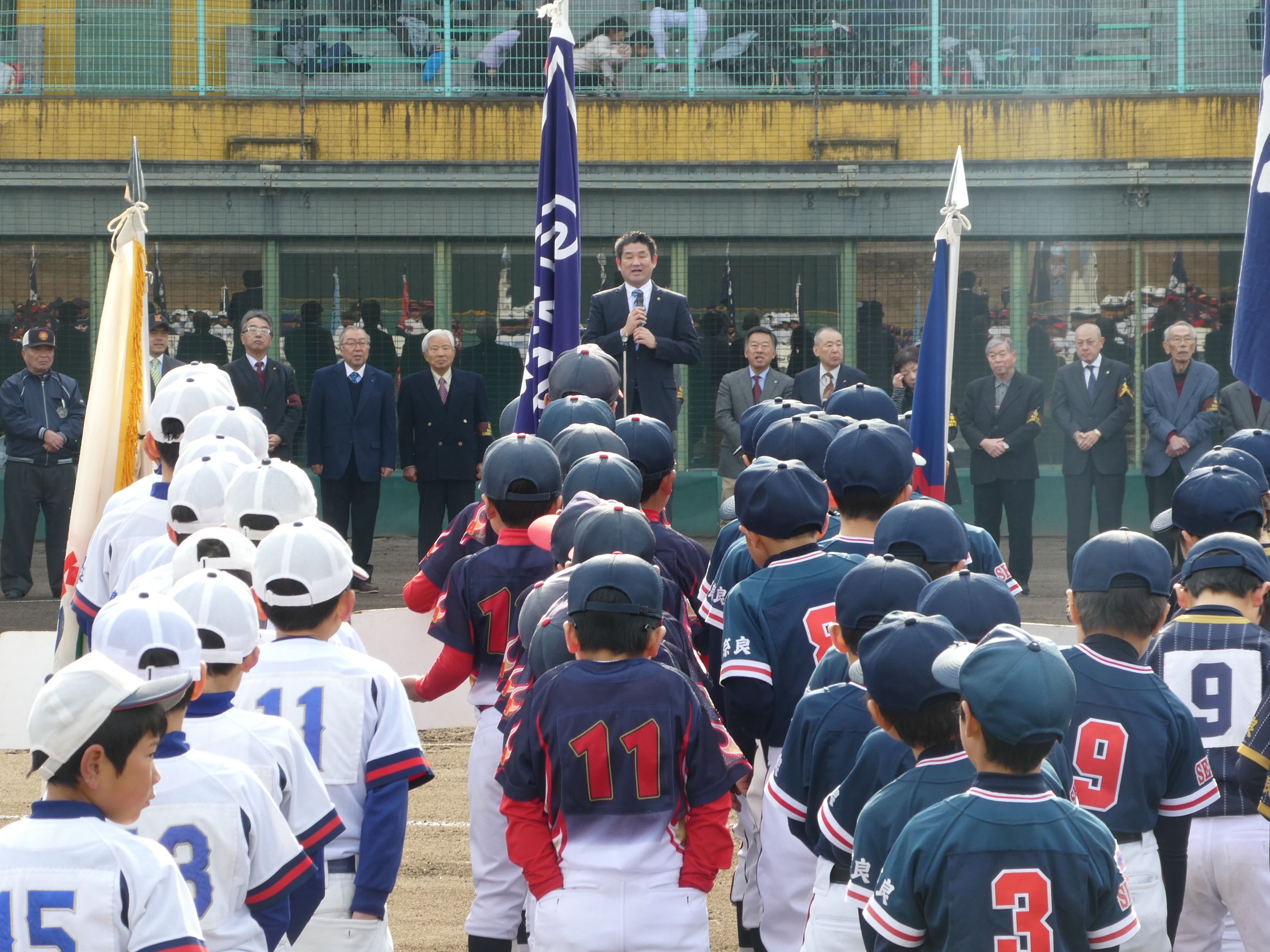 奈良LC杯第42回奈良市学童軟式野球大会の画像