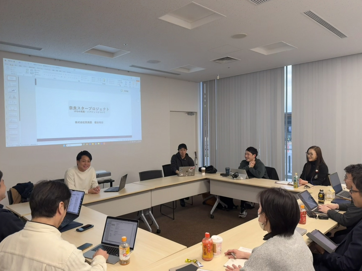 勉強会2