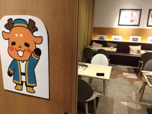 しかまろくんイラストと店内の様子