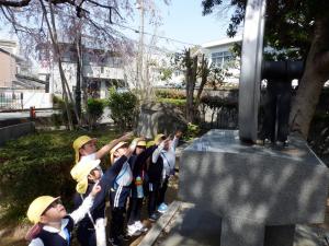 佐保　大佛鉄道記念公園園外保育