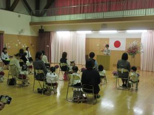 入園式　園長先生の式辞
