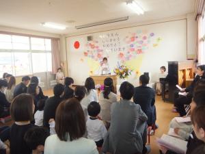 入園式５