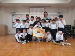 園長先生と集合写真