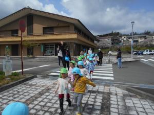 みんなで上手に渡れたよ