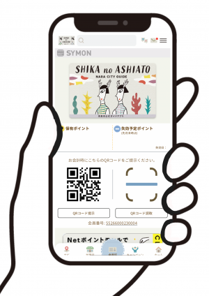 カード
