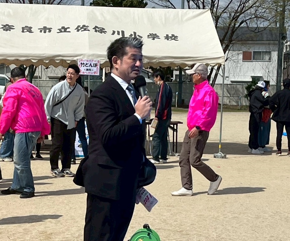 佐保川わいわい桜祭り2025