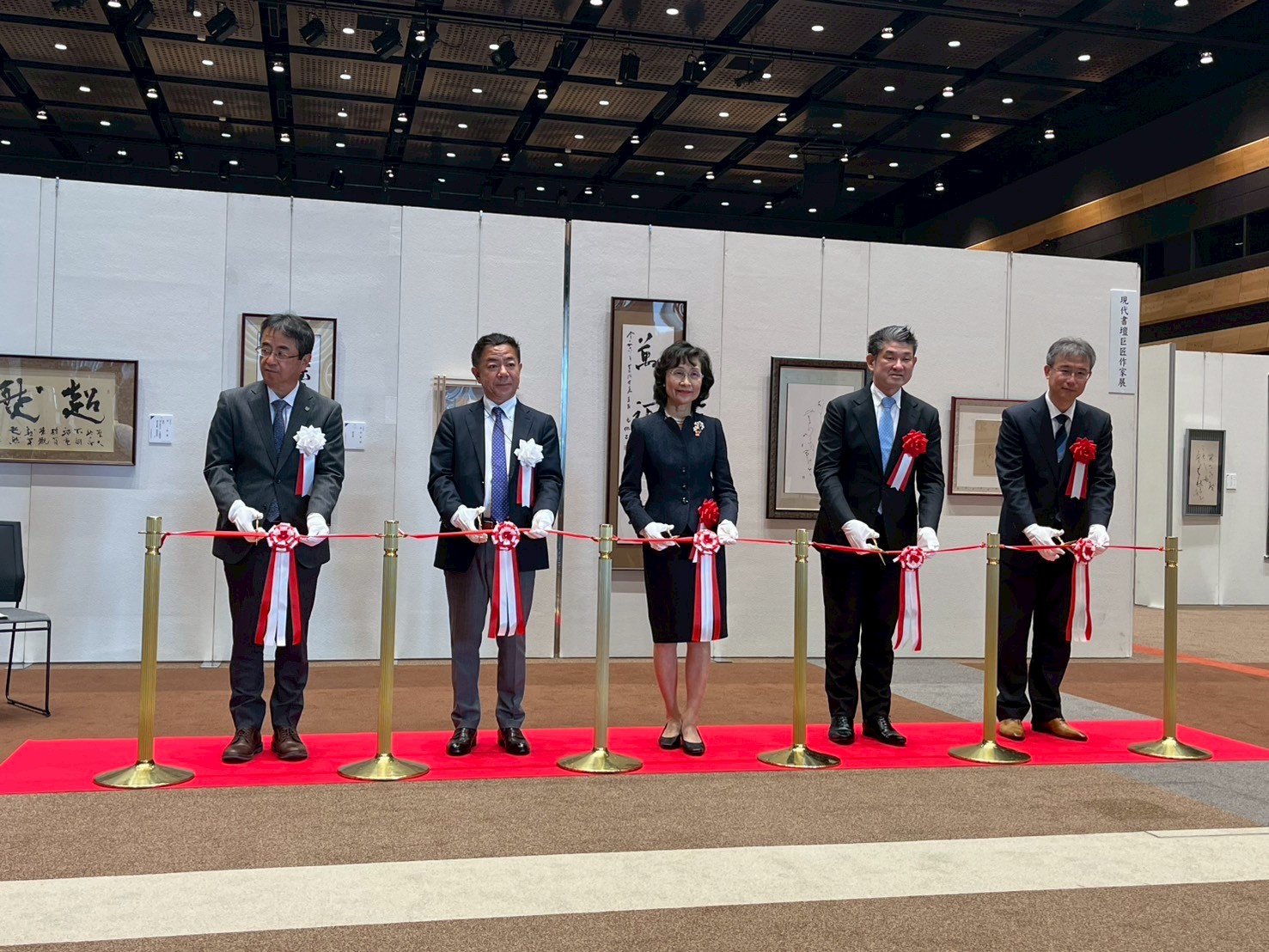 第52回「日本の書展 奈良展」開会式