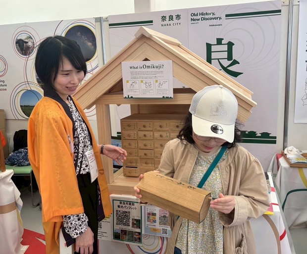 当日の様子写真