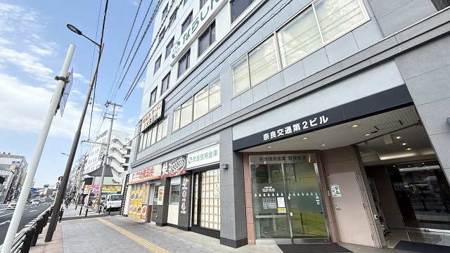 ならしん4