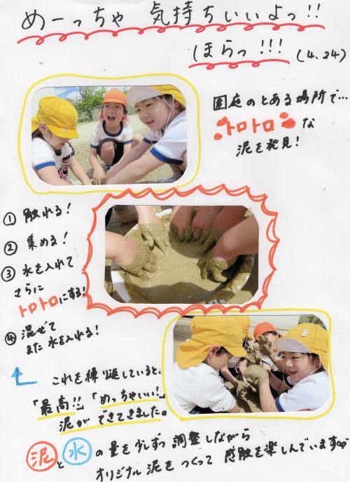 ああ