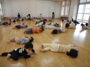 リズムをしている所