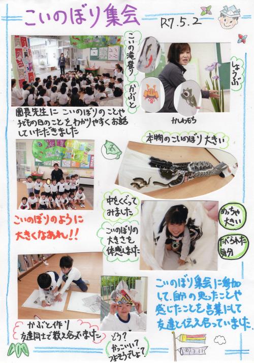ああ