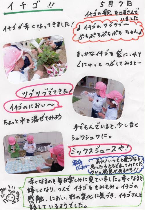 ああ