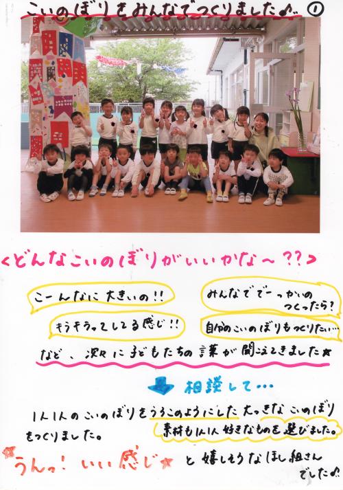 ああ