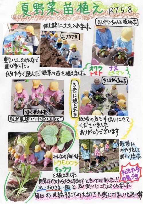 ああ