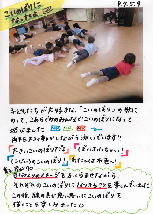 ああ
