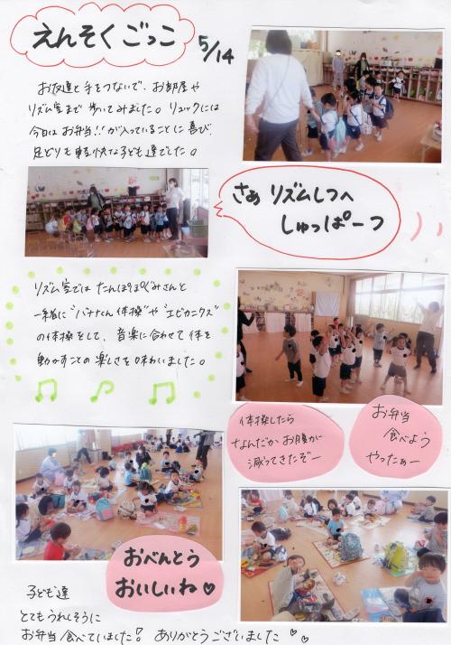 ああ