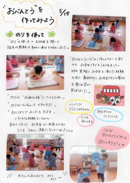 ああ