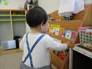 絵本の読んでみよう