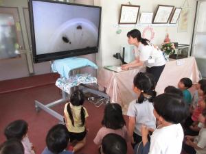 大きなテレビに映ったよ