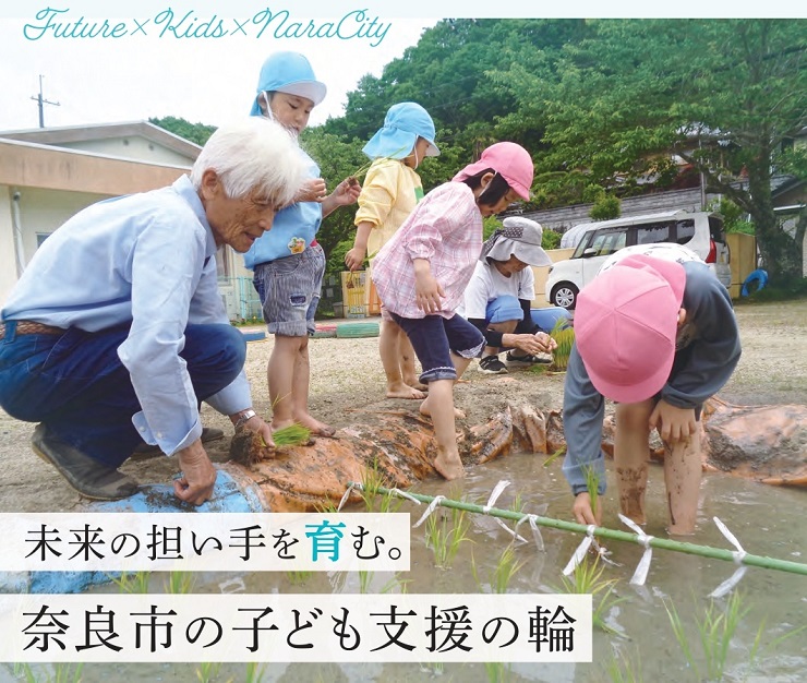 メイン