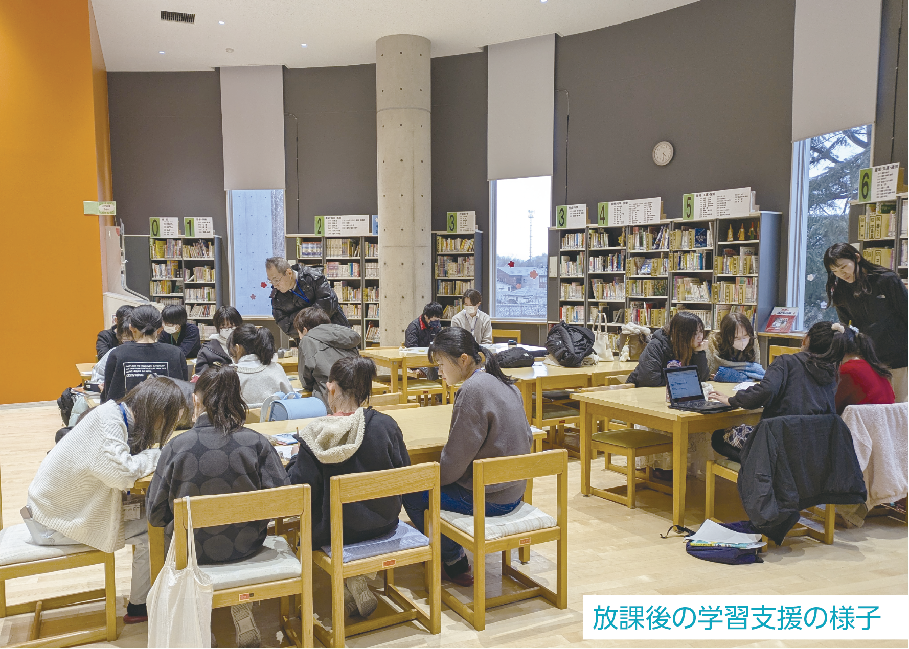 放課後の学習支援の様子