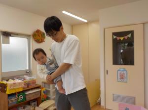 おやこでたいそう