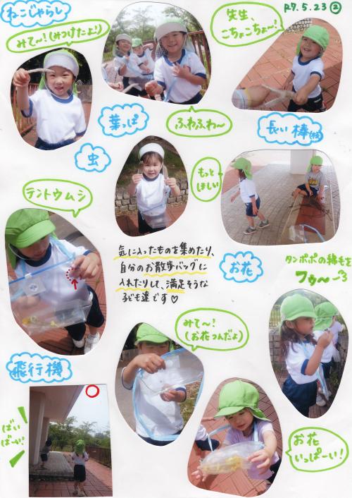ああ