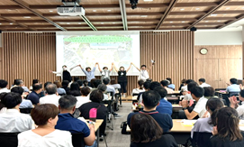 伏見校区での地域教員合同研修