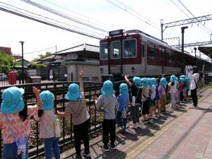 電車