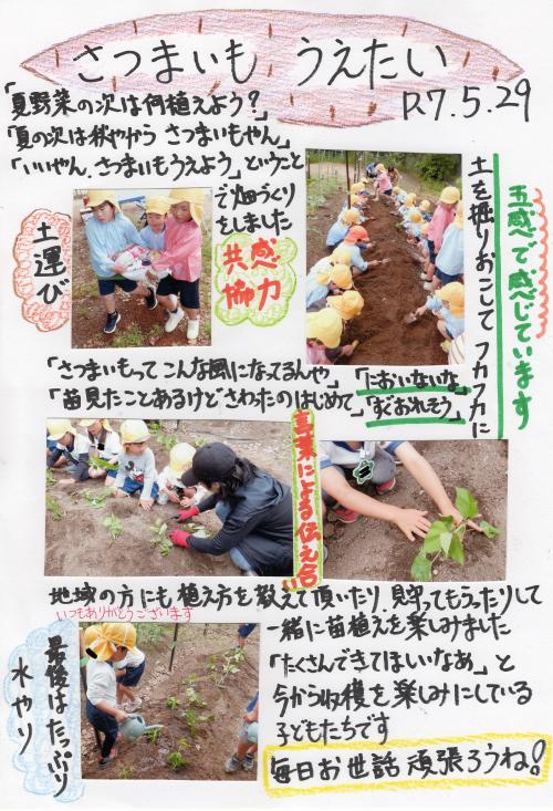 ああ