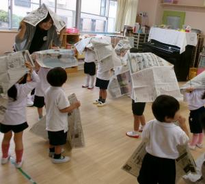 新聞遊び