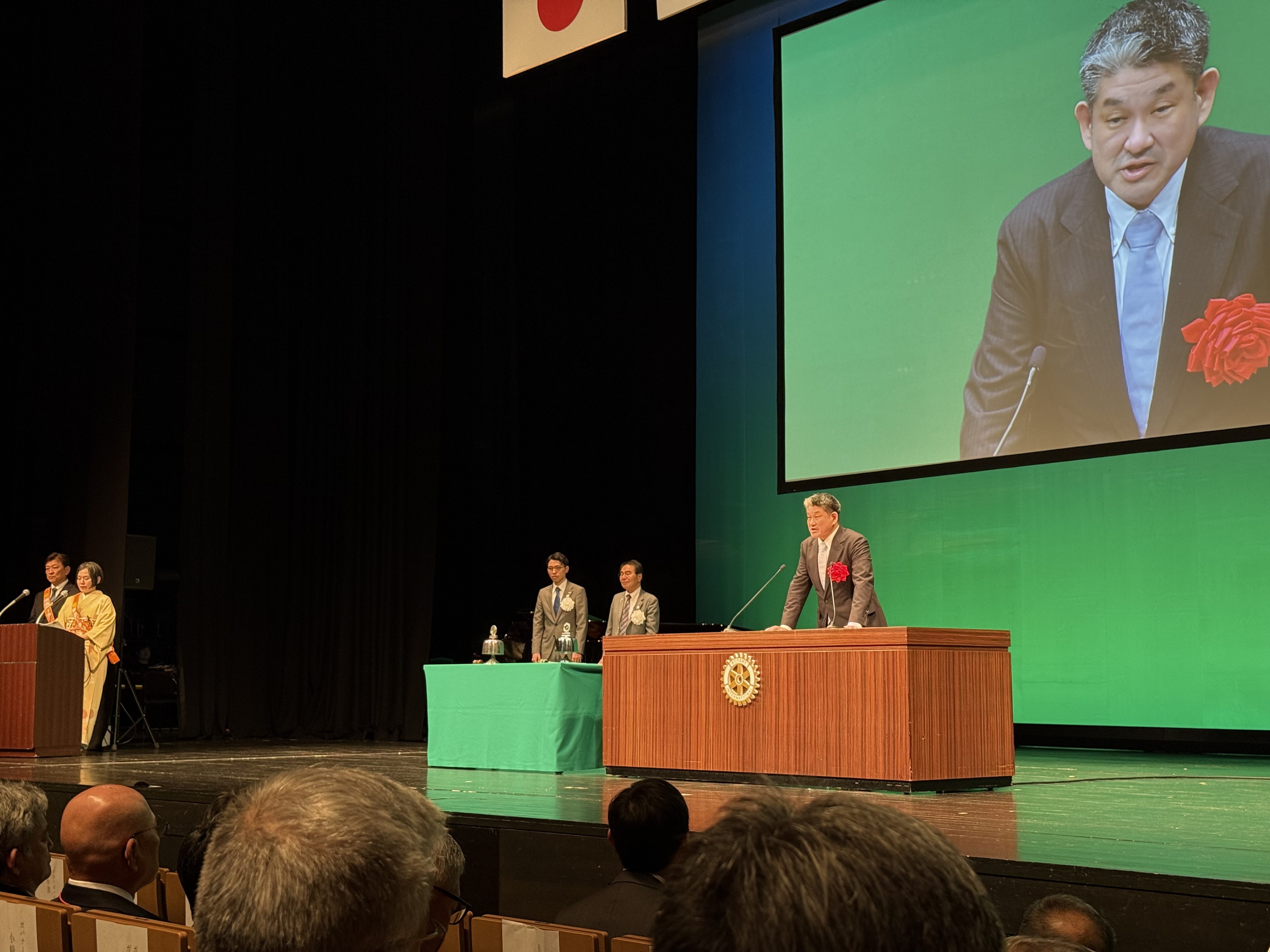 国際ロータリー第2650地区2024-2025年度地区大会