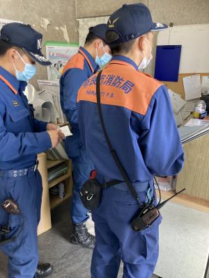 署員による立ち入り検査の実施