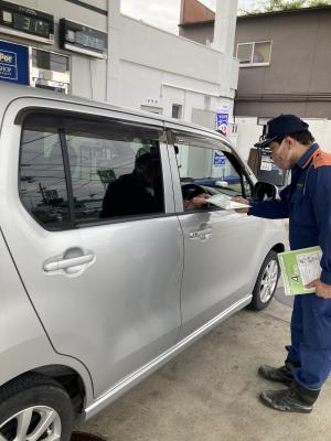 啓発活動
