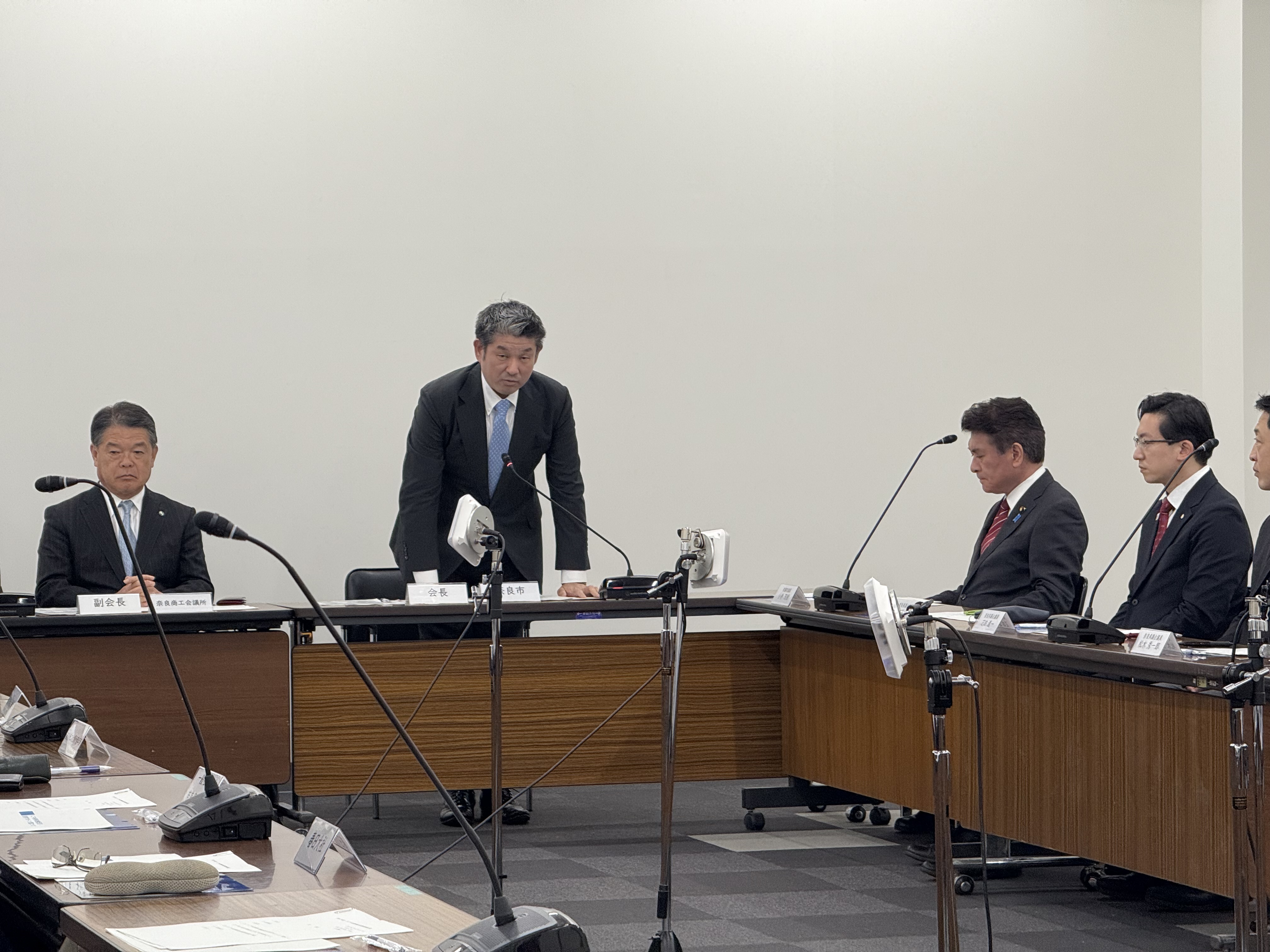 令和7年度リニア中央新幹線奈良駅設置推進会議