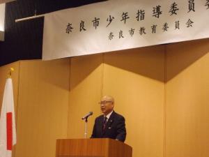 会長挨拶