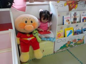 部屋遊び